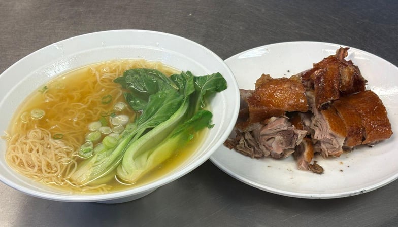 Roast Duck Noodle Soup — Hong Kong Kitchen