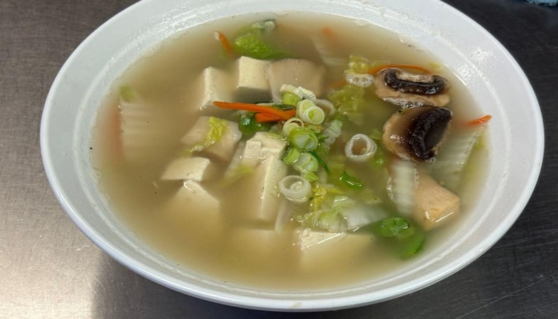 Vegetables & Tofu Soup — Hong Kong Kitchen