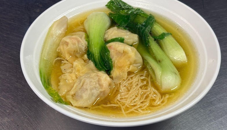 Wonton Noodle Soup — Hong Kong Kitchen
