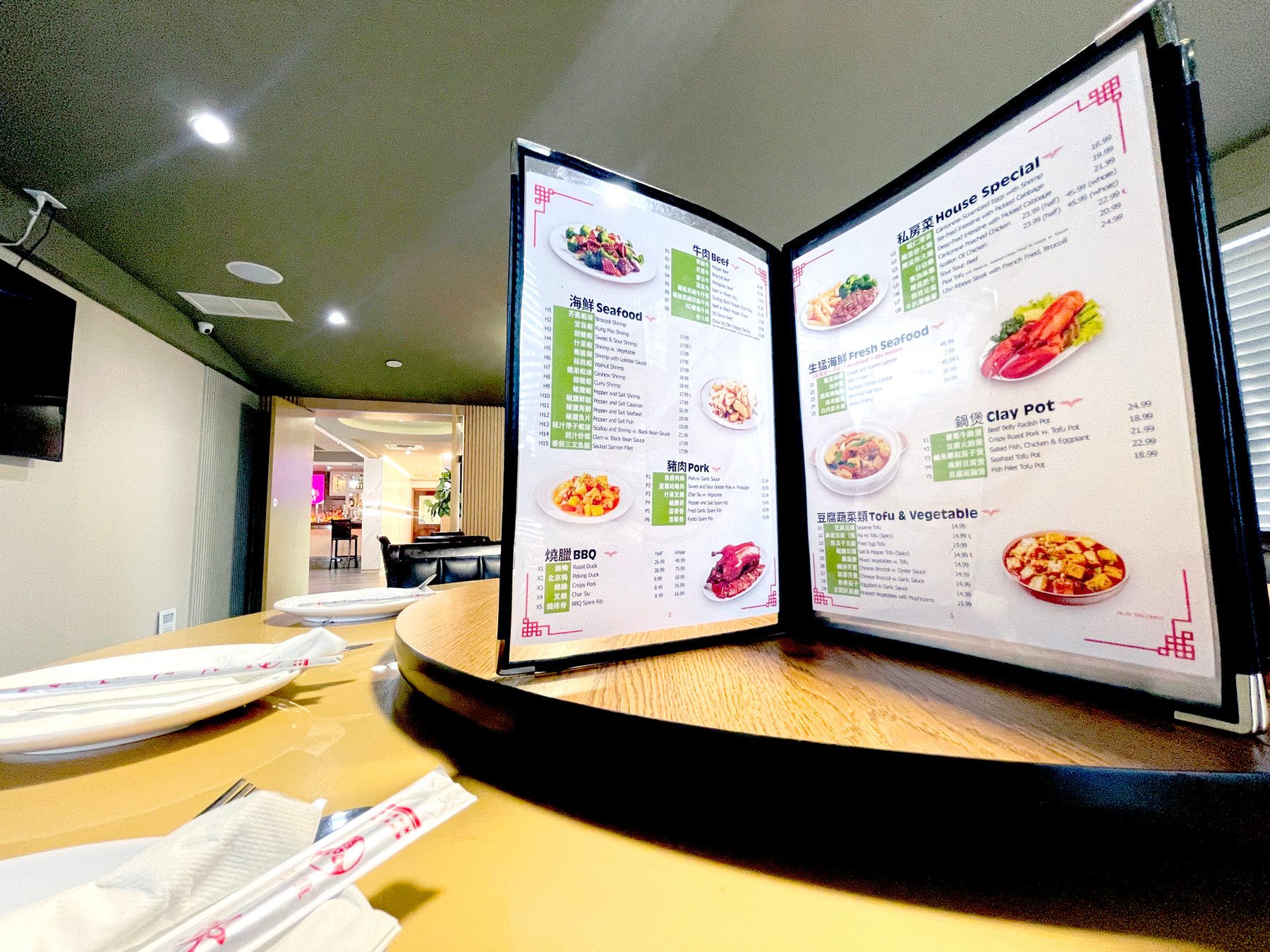 Hong Kong Kitchen